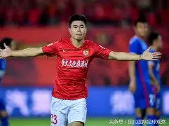 上海申花vs广州恒大