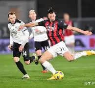 乐动体育APP下载-ac米兰欧冠被逆转